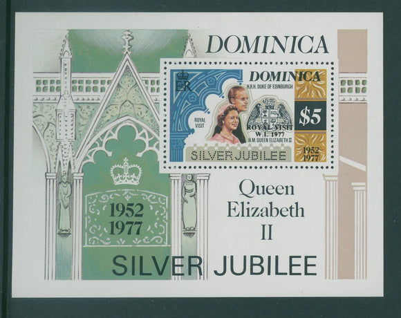 Dominica Scott #554 MNH S/S Royal Visit on Jubilee $$ 406750