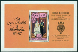 Antigua Scott #482 MNH S/S Queen Elizabeth II Royal Visit $$ 406833