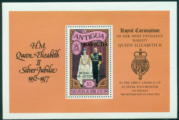 Barbuda Scott #317 MNH S/S Queen Elizabeth II Royal Visit $$ 406834