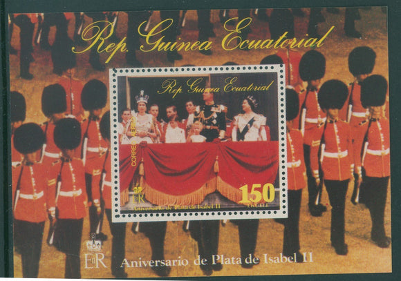 Equatorial Guinea Scott #7458 MNH S/S Queen Elizabeth II Jubilee $$ 406839