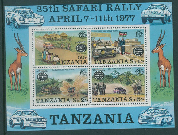 Tanzania Scott #77a MNH S/S 25th Safari Rally CV$3+ 406842