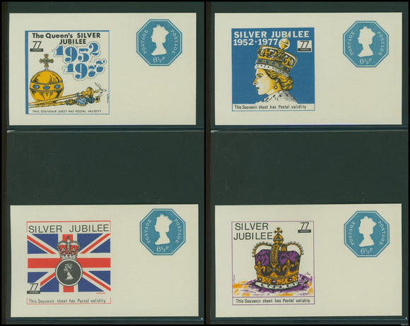 Great Britain OS #186 MNH SOUVENIR Sheets Queen Elizabeth II Jubilee $$ 406845