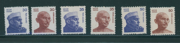 India Assortment #3 MNH Nehru Gandhi Definitives $$ 406857