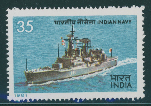 India Scott #946 MNH Naval Ship CV$4+ 406862