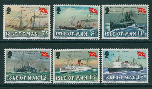 Isle of Man Scott #168-173 MNH I.O.M. Steam Packet Co. Ships $$ 406887