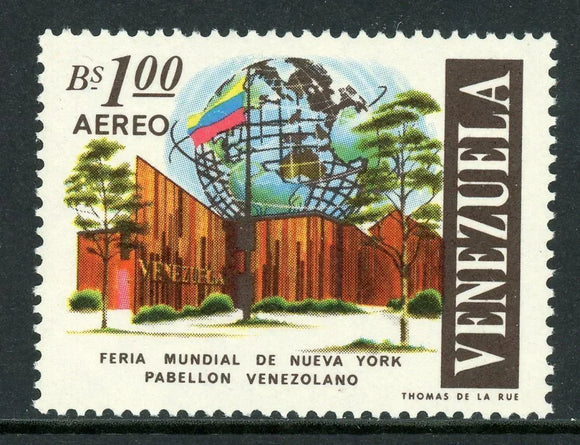 Venezuela Scott #C903 MNH New York World's Fair $$