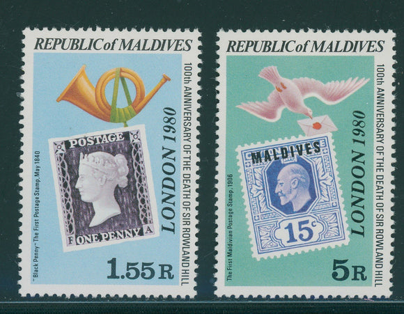 Maldive Islands Scott #853-854 MNH London '80 Stamp EXPO CV$6+ 408455