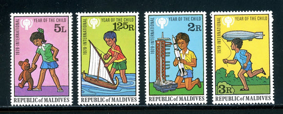 Maldive Islands Scott #800-803 MNH Year of the Child IYC $$ 408476