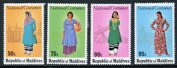 Maldive Islands Scott #811-814 MNH National Costumes $$ 408489