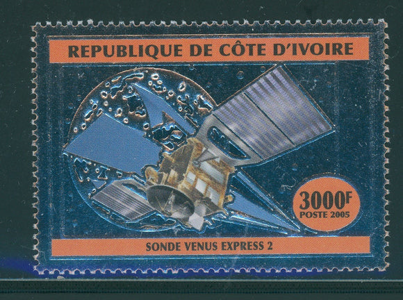 Ivory Coast OS #9 MNH Venus Express SILVER FOIL $$ 408500