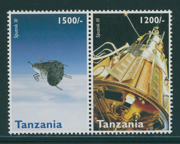 Tanzania Scott #2536 MNH PAIR Sputnik CV$4+ 408532