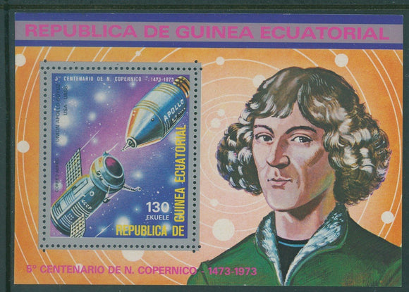 Equatorial Guinea OS #31 MNH S/S Nicolas Copernicus Space $$ 408581