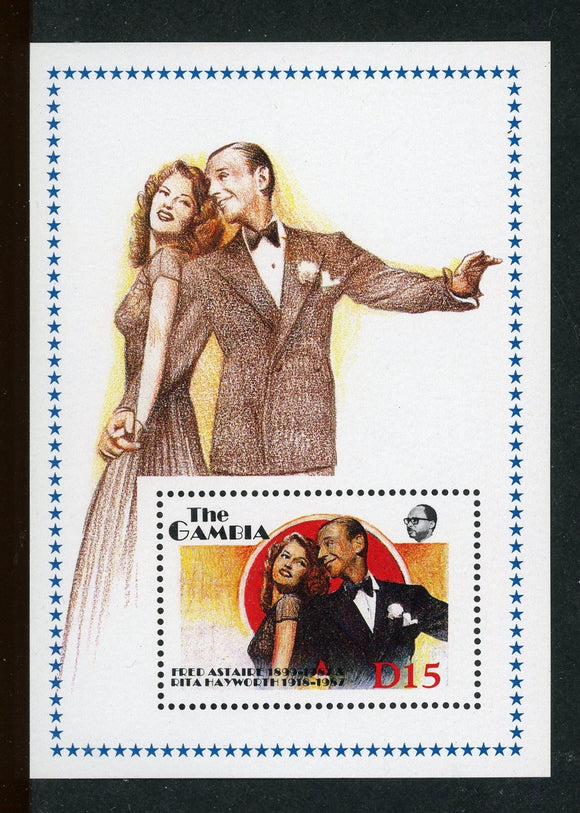 Gambia Scott #776 MNH S/S Fred Astaire and Rita Hayworth CV$7+ 408698 ISH