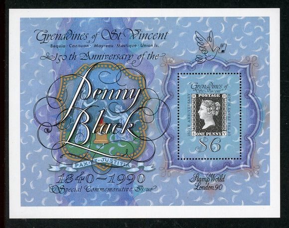 St. Vincent Grenadines Scott #698 MNH S/S Stamp World London 90 CV$6+ 408705 ISH