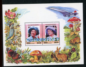 SVG Bequia Scott #212 MNH S/S Queen Mother 85th Birthday $6 CV$6+ 408714 ISH