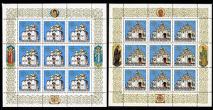 Russia Scott #6096a//6098a MNH S/S of 9 Cathedrals CV$9+ 408720 ISH