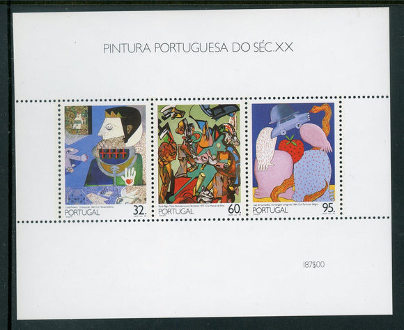 Portugal Scott #1765a MNH S/S Paintings by Portuguese Artists CV$6+ 408725 ISH