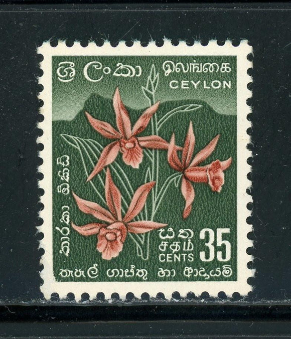 Ceylon Scott #351 MNH Flowers FLORA CV$7+ 409908 ISH