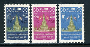 Cambodia Scott #B5-B7 MNH Birth of Buddha 2500th ANN CV$10+ 409948 ISH