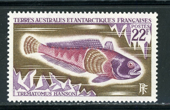 FSAT TAAF Scott #40 MNH Fish Fauna CV$5+ 409988 ISH