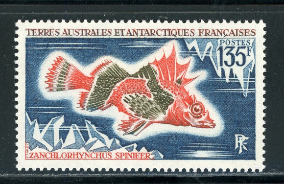 FSAT TAAF Scott #44 MNH Fish Fauna CV$10+ 409990 ISH
