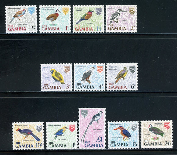 Gambia Scott #215-227 MNH Birds FAUNA CV$10+ 409994 ISH