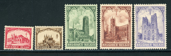 Belgium Scott #B78-B82 MLH Churches CV$11+ 410012 ISH