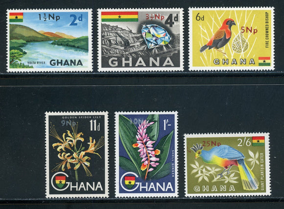 Ghana Scott #277-282 MNH Revolution 1st ANN CV$17+ 410023 ISH