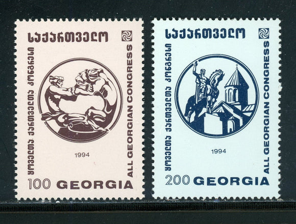 Georgia Scott #95A-95B MNH All Georgian Congress CV$7+ 410027 ISH