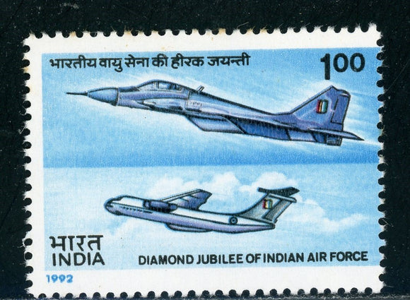 India Scott #1420 MNH Indian Air Force 60th ANN CV$14+ 410047 ISH