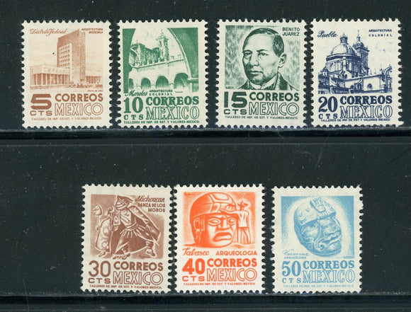 Mexico Scott #857-863 MNH 1950-'52 Definitives CV$25+ 410071 ISH