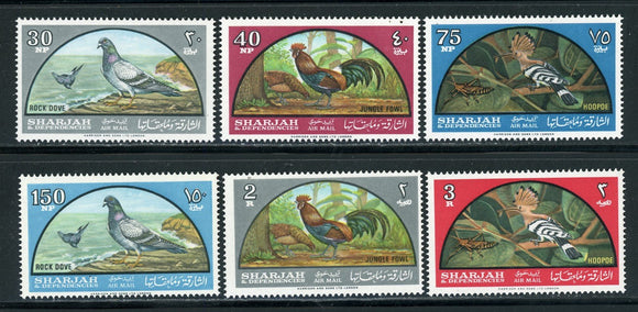 Sharjah Scott #C28-C33 MNH Birds FAUNA CV$10+ 410088 ISH