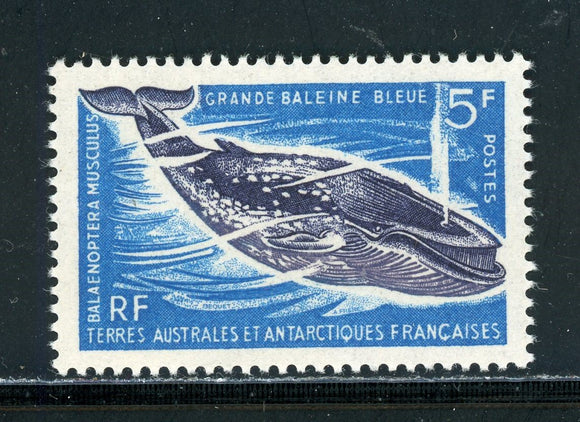 FSAT TAAF Scott #25 MNH Great Blue Whale FAUNA CV$18+ 410106 ISH