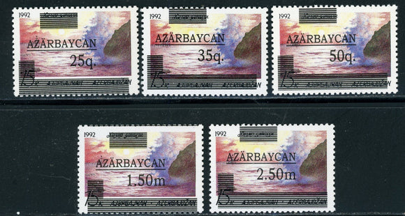 Azerbaijan Scott #351-355 MNH SCHGS on Caspian Sea Scene CV$7+ 410118 ISH