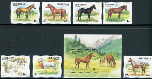 Azerbaijan Scott #356-362A MNH Horses FAUNA CV$5+ 410119 ISH