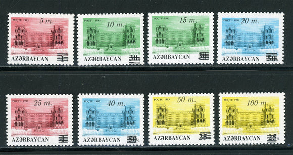 Azerbaijan Scott #407-414 MNH SCHGS on Government Building CV$7+ 410120 ISH
