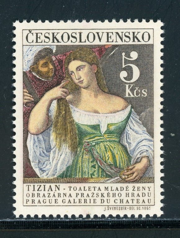 Czechoslovakia Scott #1336 MNH Young Woman at her Toilette $$ 410161 ISH
