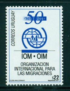 Uruguay Scott #1908 MNH Int'l Organization for Migration CV$13+