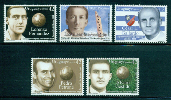 Uruguay Scott #1957-1961 MNH Sportsmen CV$17+