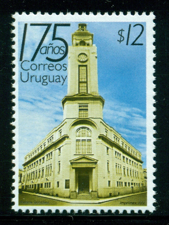 Uruguay Scott #1970 MNH Uruguayan Postal Service 175th ANN CV$4+