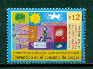 Uruguay Scott #1924 MNH Prevention of Illegal Drug Use CV$8+