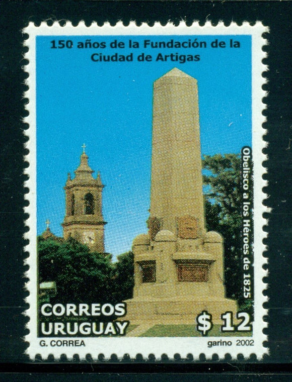 Uruguay Scott #1964 MNH City of Artigas 150th ANN CV$4+