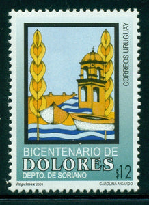 Uruguay Scott #1917 MNH Town of Dolores Bicentenary CV$5+