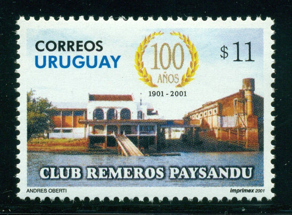 Uruguay Scott #1894 MNH Paysandú Rowing Club Centenary CV$6+