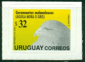 Uruguay Scott #1850 SA Eagle's Head 32p DATED "2000" Bird FAUNA CV$8+