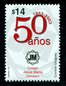 Uruguay Scott #2015 MNH Jesús María College, Carrasco 50th ANN CV$2+