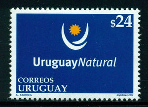 Uruguay Scott #1954 MNH Natural Uruguay CV$10+