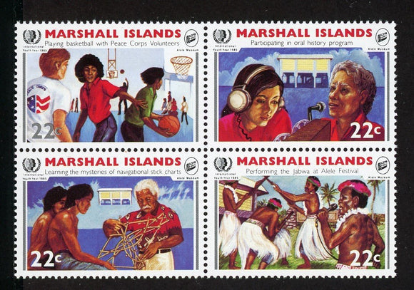 Marshall Islands Scott #81a MNH BLOCK of 4 Int'l Youth Year $$ 414100