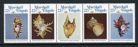 Marshall Islands Scott #69a MNH STRIP of 5 Sea Shells CV$2+ 414108
