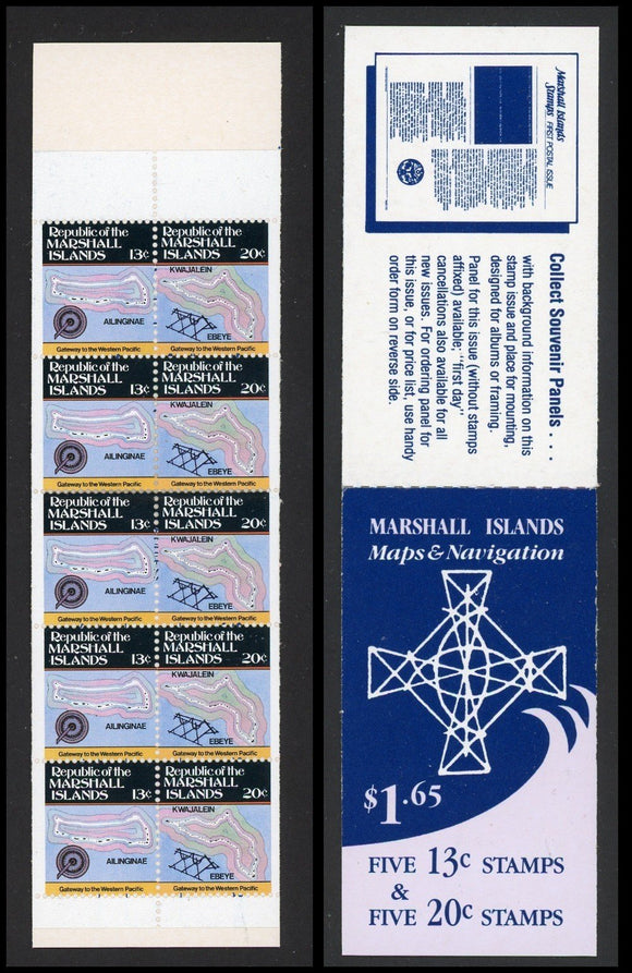 Marshall Islands Scott #41b MNH BOOKLET 5xMaps 13c 5xMaps 20c CV$9+ 414112